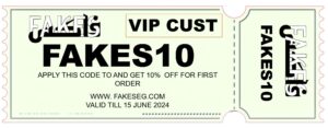 FAKES COUPON